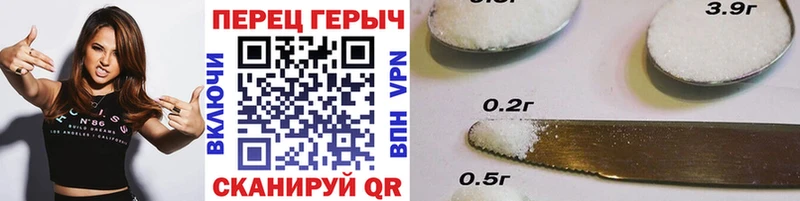 где купить   Зеленодольск  ГЕРОИН афганец 