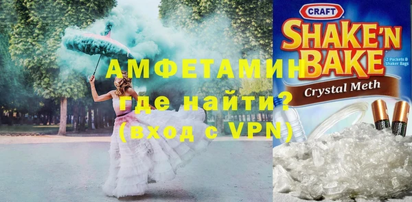 тгк Володарск