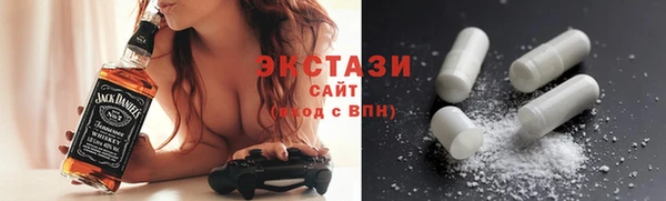 эйфоретик Вязьма