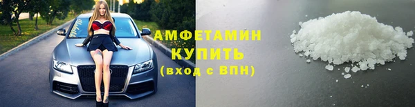 мдпв Горнозаводск