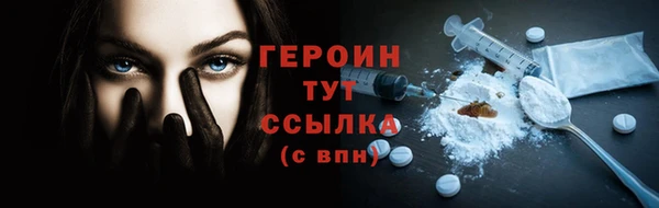 прущая мука Вяземский