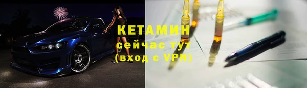 PSILOCYBIN Волоколамск