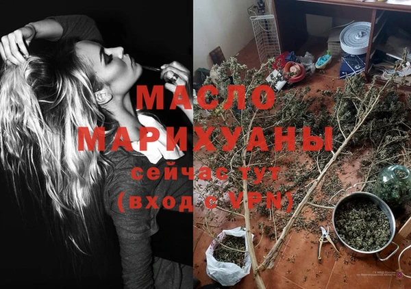 PSILOCYBIN Волоколамск