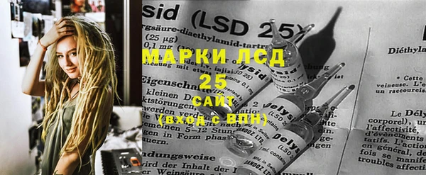 дистиллят марихуана Вязники