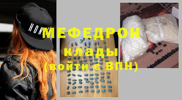 PSILOCYBIN Волоколамск