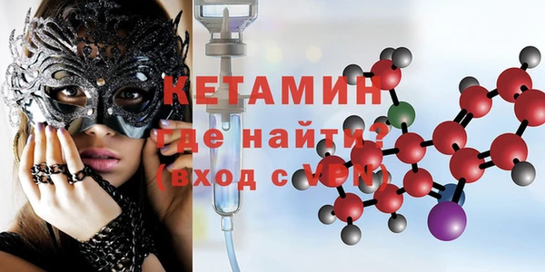 PSILOCYBIN Волоколамск
