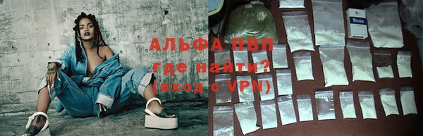 PSILOCYBIN Волоколамск