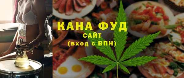 ешки Горняк