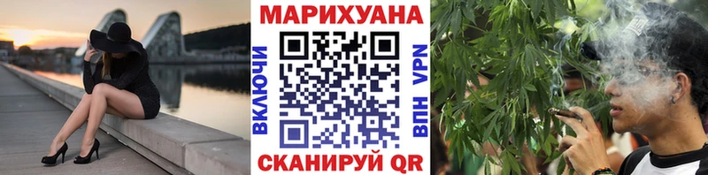 МЕГА рабочий сайт  Зеленодольск  Каннабис AK-47  сколько стоит 
